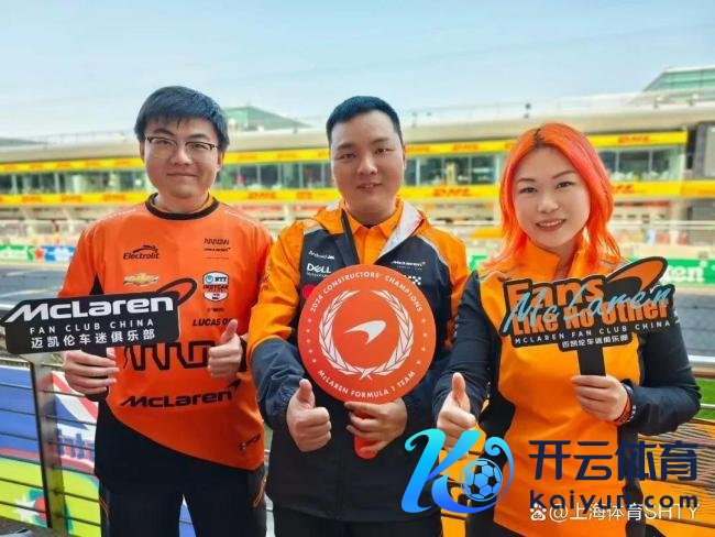 半个文娱圈皆聚上海F1 车迷狂欢盛宴