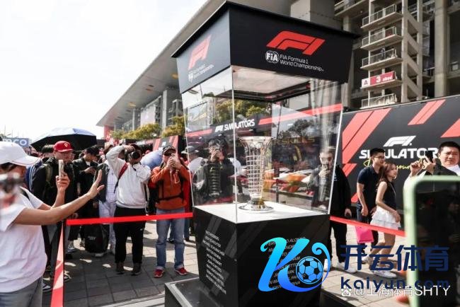 半个文娱圈皆聚上海F1 车迷狂欢盛宴